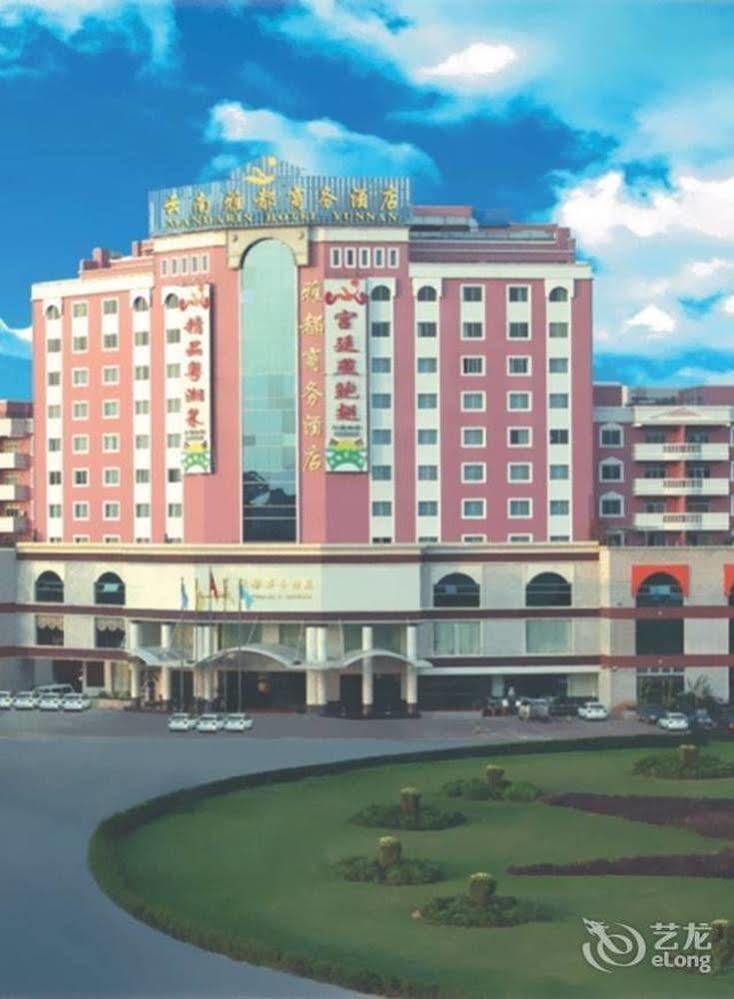 Mandarin Hotel Yunnan Kunming Exterior photo